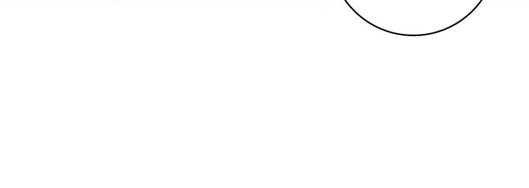 献给心脏 第73话 第100页