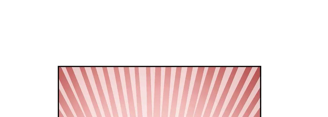 献给心脏 第73话 第41页
