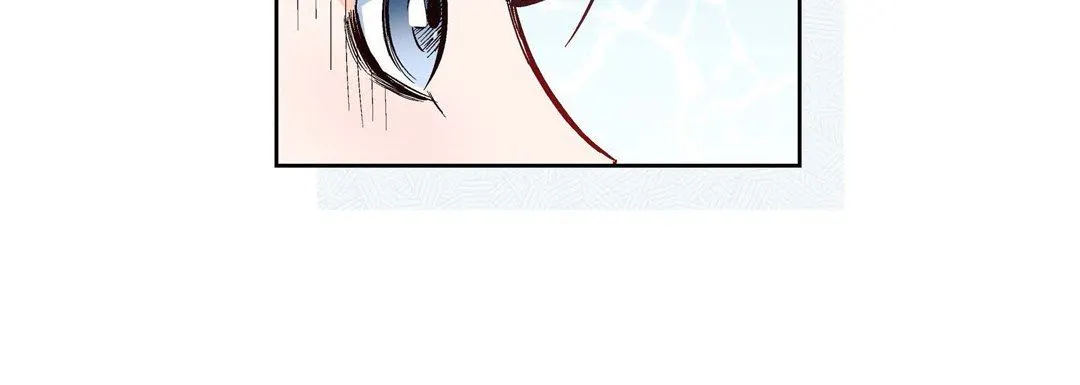 献给心脏 第73话 第108页