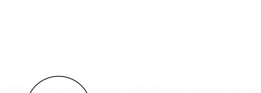 献给心脏 第73话 第177页