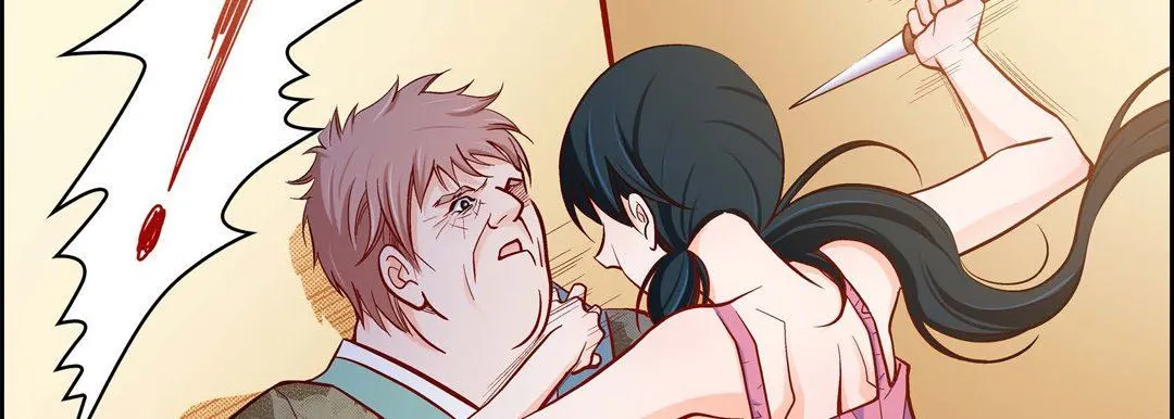 献给心脏 第73话 第162页