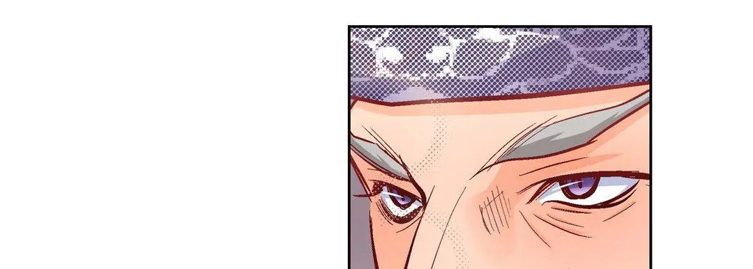 献给心脏 第73话 第39页