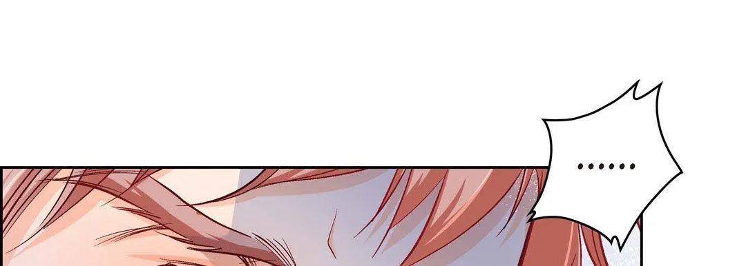 献给心脏 第73话 第57页