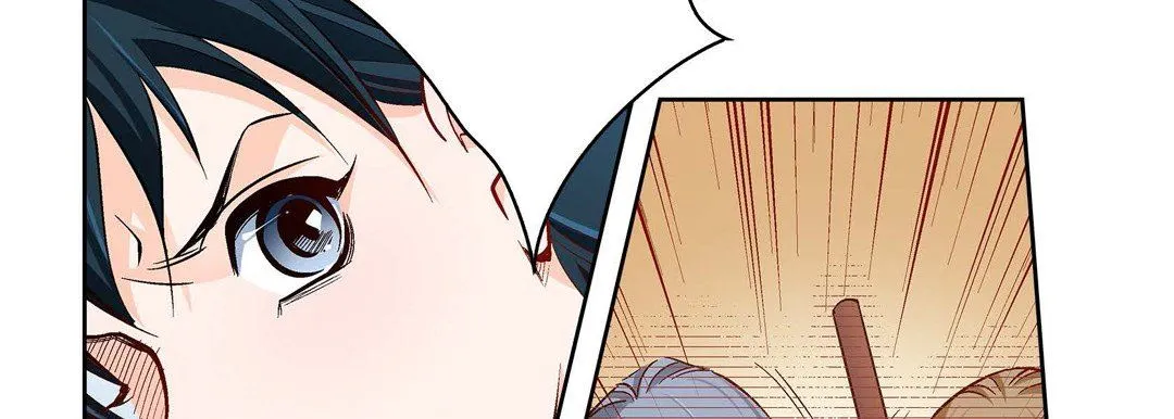 献给心脏 第73话 第170页