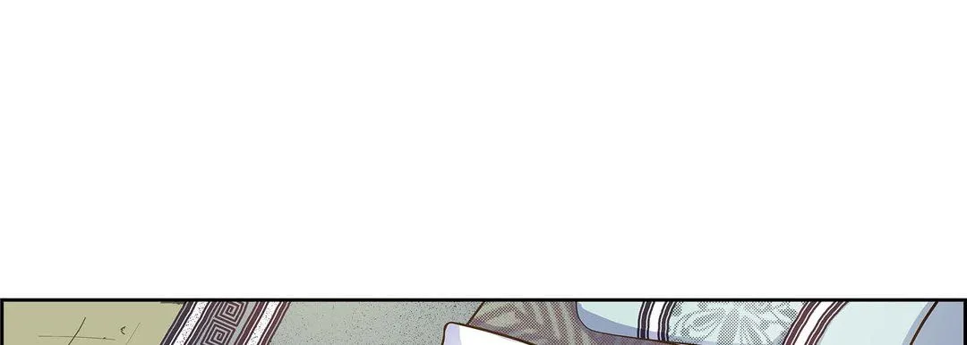 献给心脏 第25话 第29页