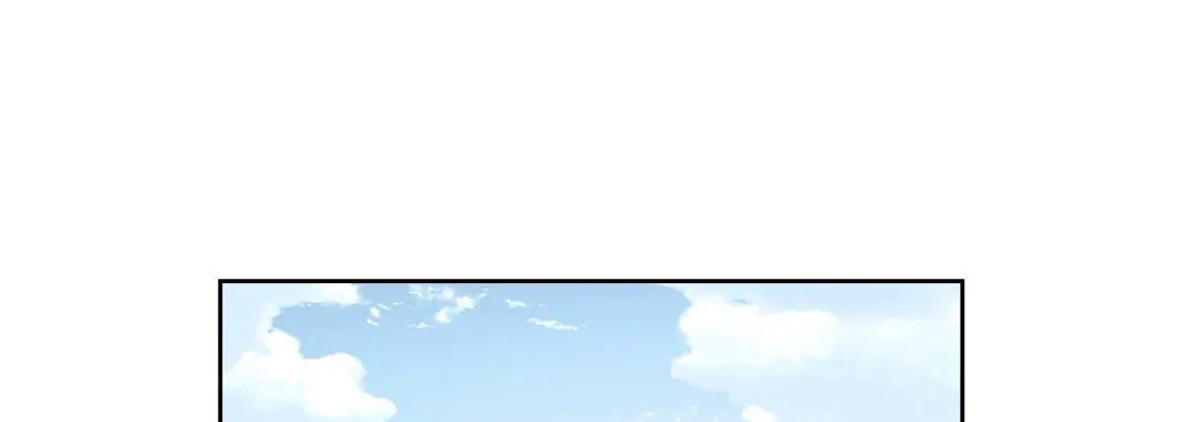 献给心脏 第25话 第25页