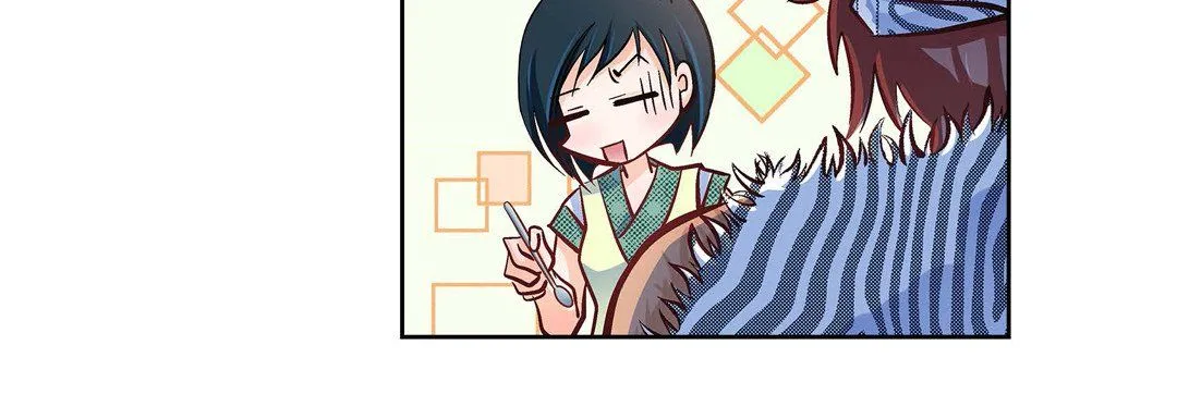 献给心脏 第25话 第116页
