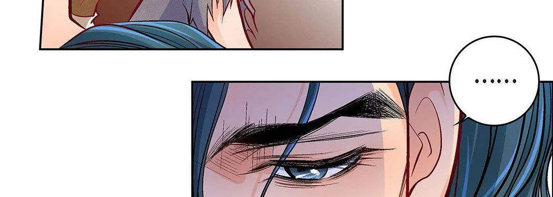 献给心脏 第97话 第143页