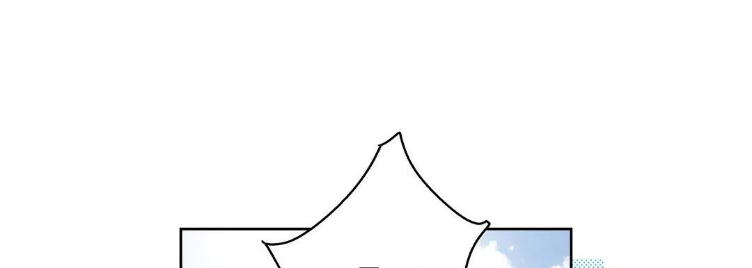 献给心脏 第97话 第45页