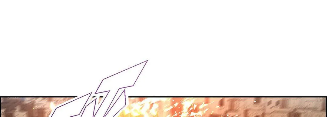 献给心脏 第97话 第117页