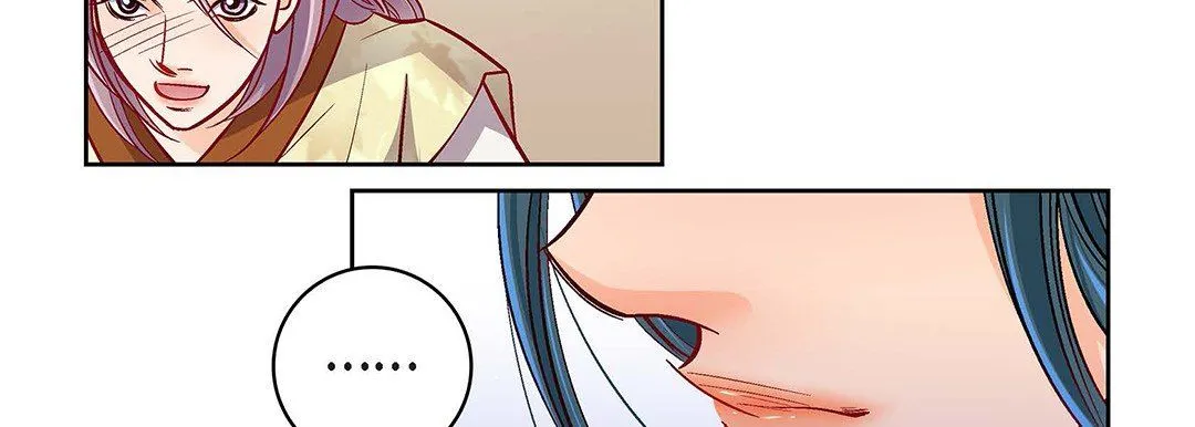 献给心脏 第97话 第63页