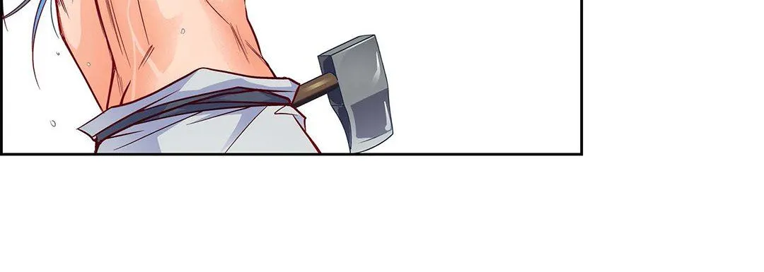 献给心脏 第97话 第56页