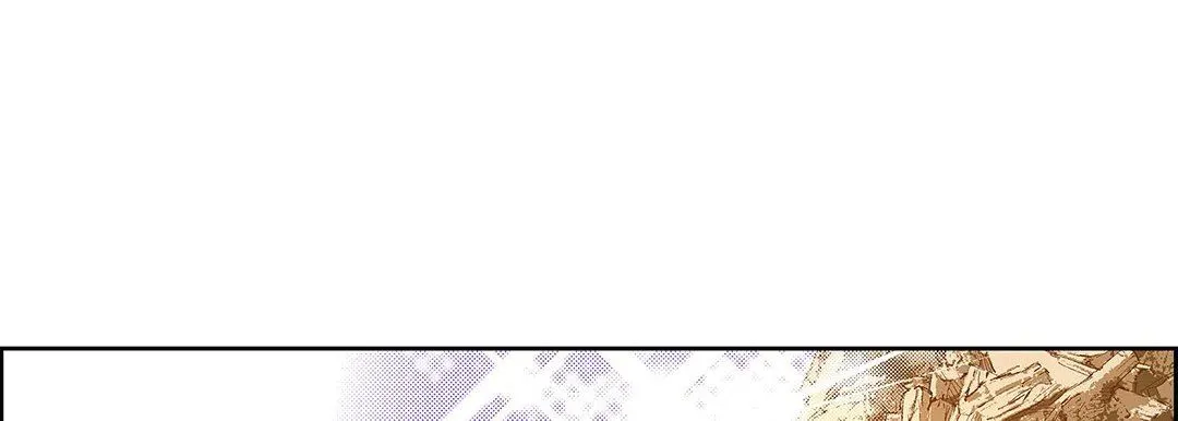献给心脏 第97话 第49页