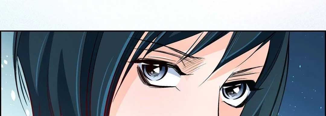 献给心脏 第29话 第122页
