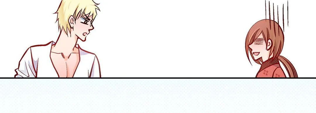 献给心脏 第29话 第195页