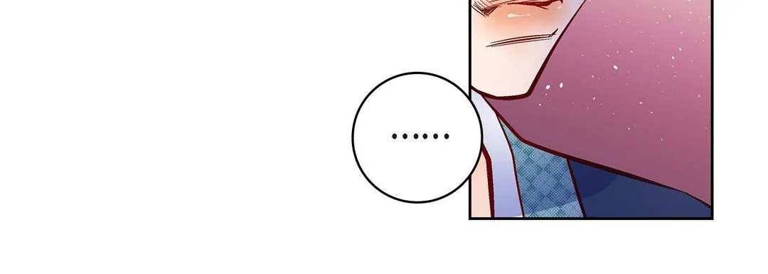 献给心脏 第29话 第60页