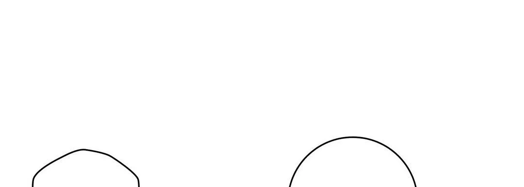 献给心脏 第29话 第201页