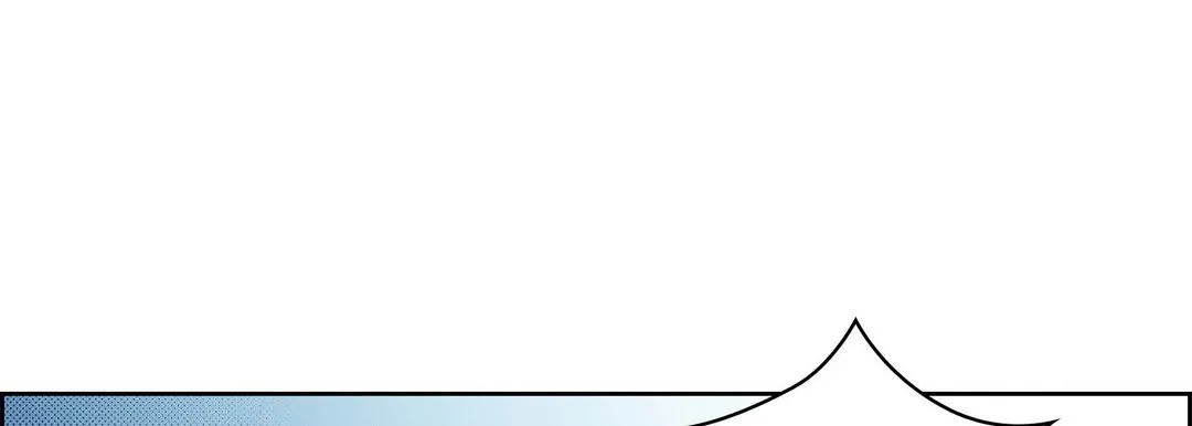 献给心脏 第29话 第181页