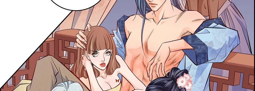 献给心脏 第29话 第30页