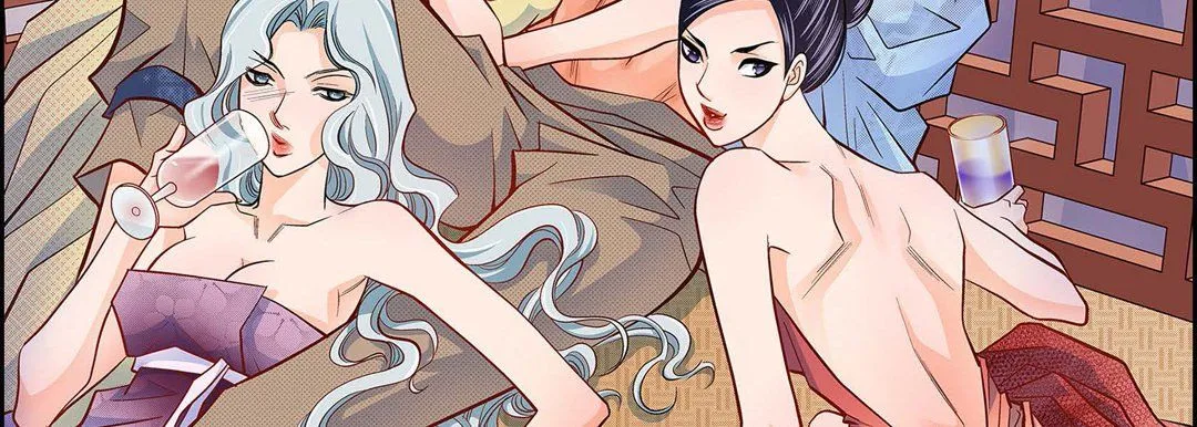 献给心脏 第29话 第31页