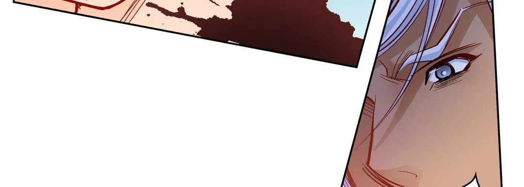 献给心脏 第77话 第83页