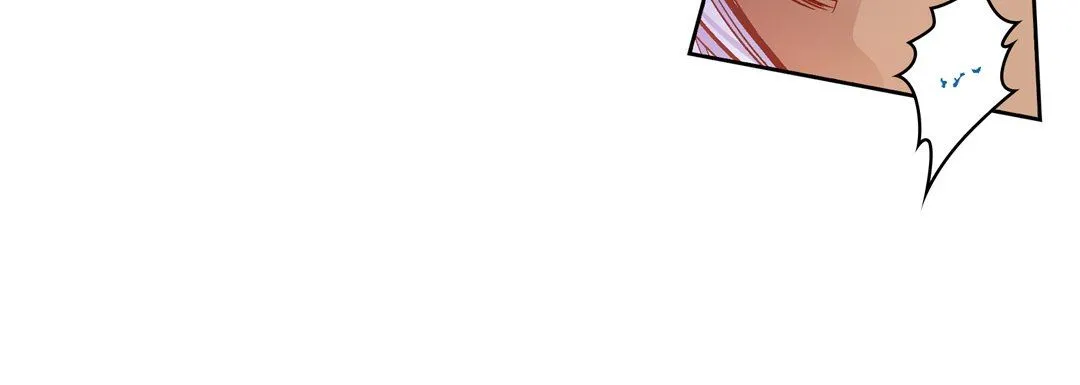 献给心脏 第77话 第84页