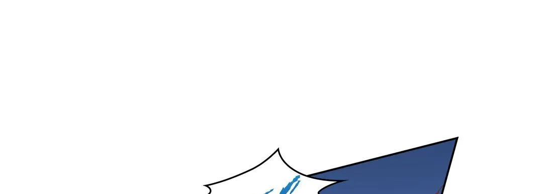 献给心脏 第77话 第81页