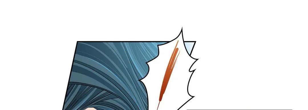 献给心脏 第77话 第37页