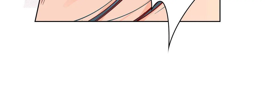 献给心脏 第77话 第124页