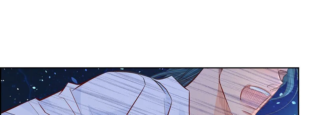 献给心脏 第77话 第25页