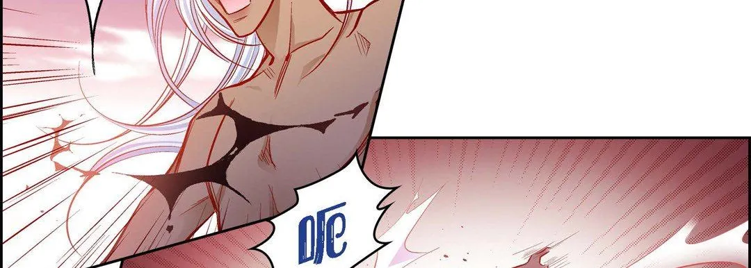 献给心脏 第77话 第78页