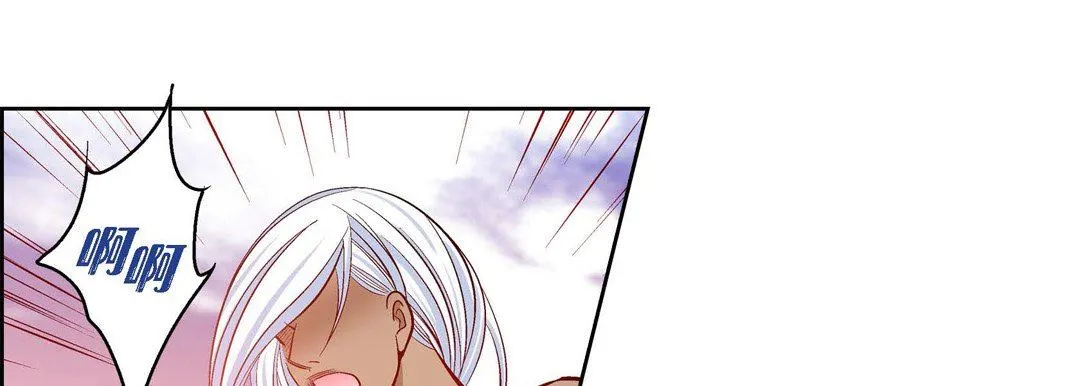 献给心脏 第77话 第77页