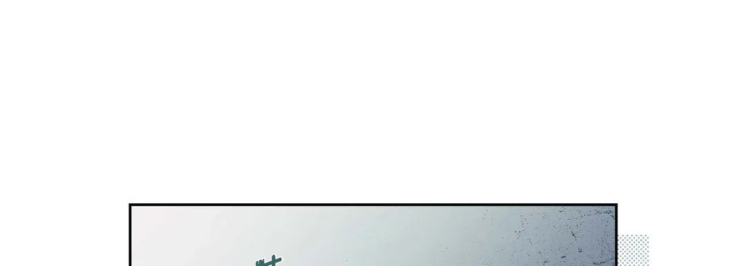 献给心脏 第77话 第145页