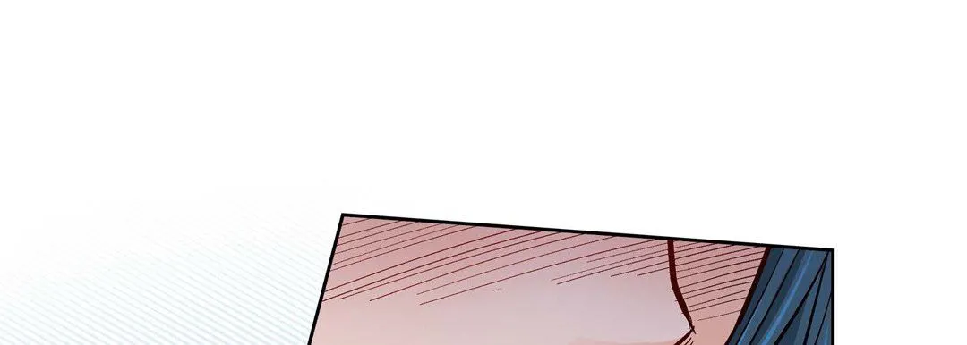 献给心脏 第77话 第73页