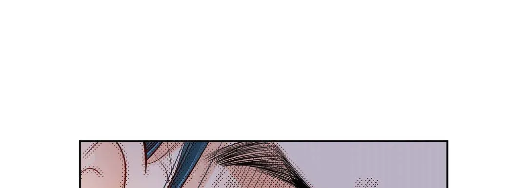 献给心脏 第77话 第17页