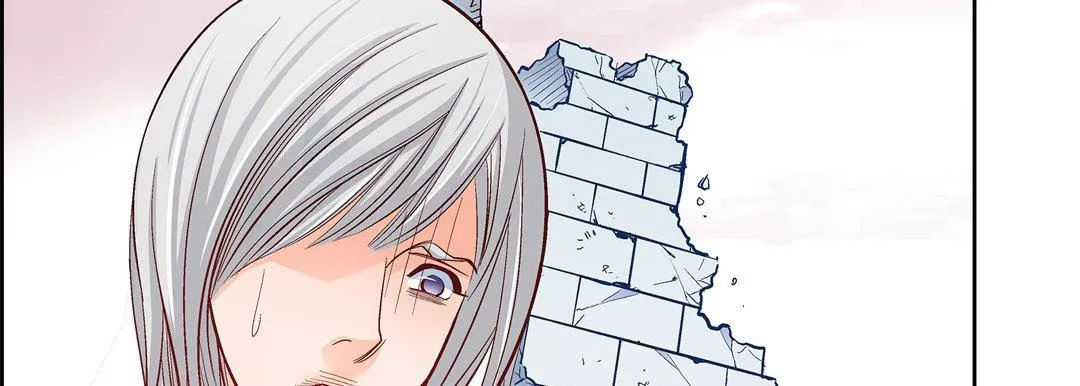 献给心脏 第77话 第174页