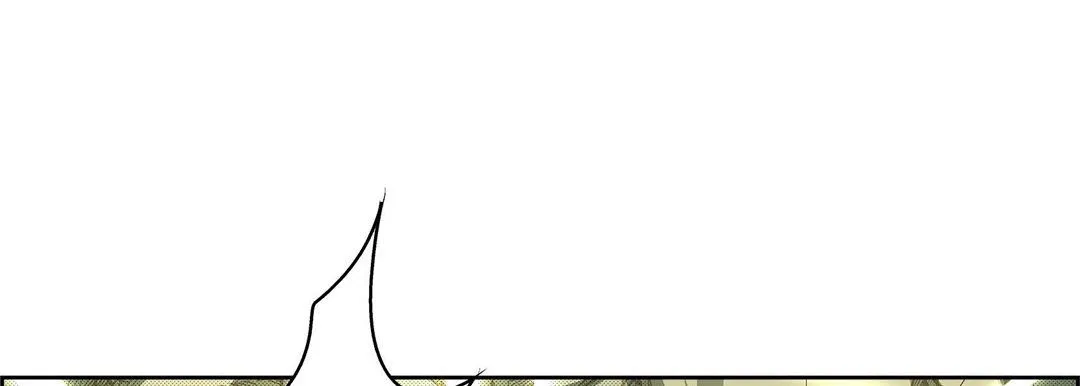 献给心脏 第77话 第105页