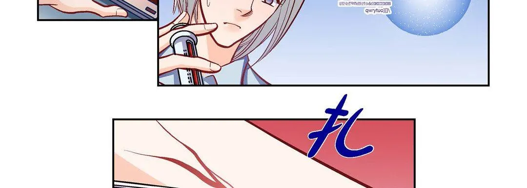 献给心脏 第77话 第159页