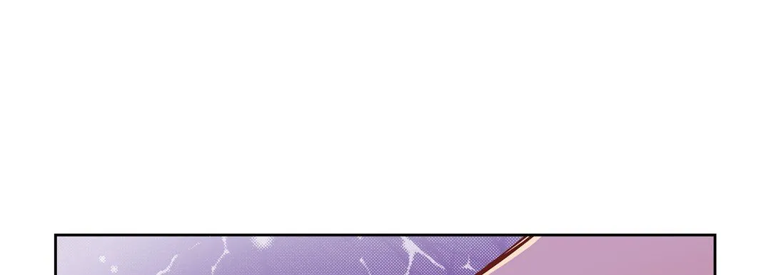 献给心脏 第18话 第121页