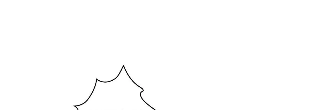 献给心脏 第18话 第205页