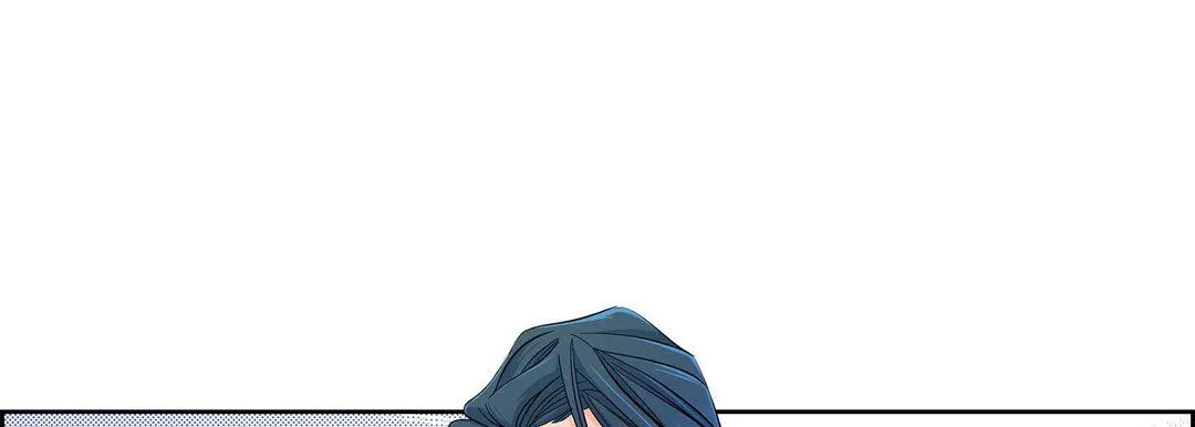 献给心脏 第18话 第153页