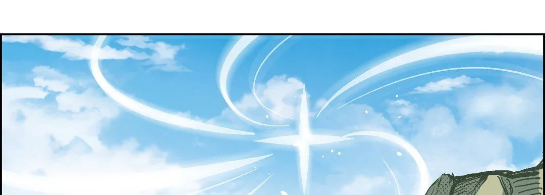 献给心脏 第18话 第18页