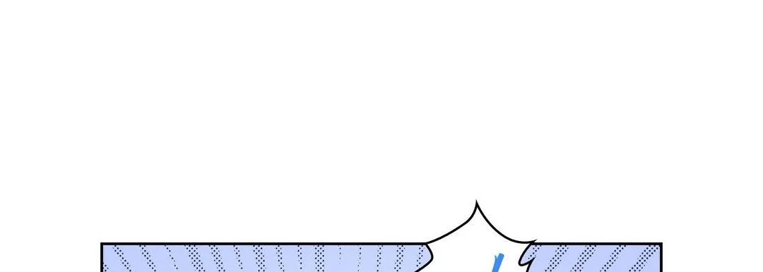 献给心脏 第18话 第93页
