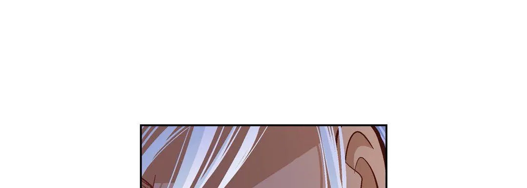 献给心脏 第18话 第13页