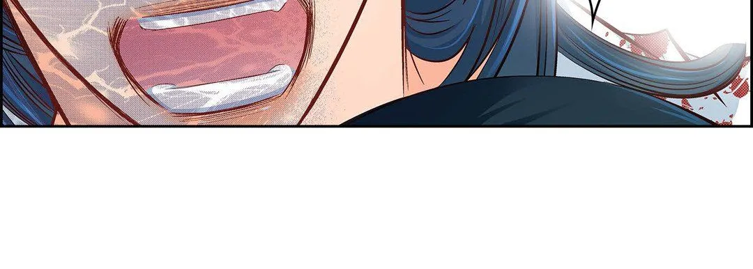 献给心脏 第18话 第195页