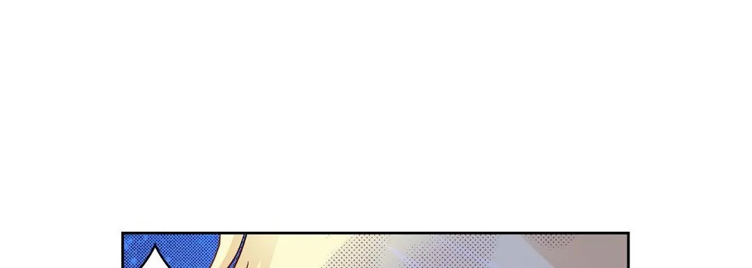 献给心脏 第18话 第77页