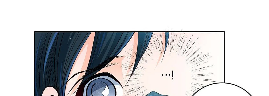 献给心脏 第71话 第69页
