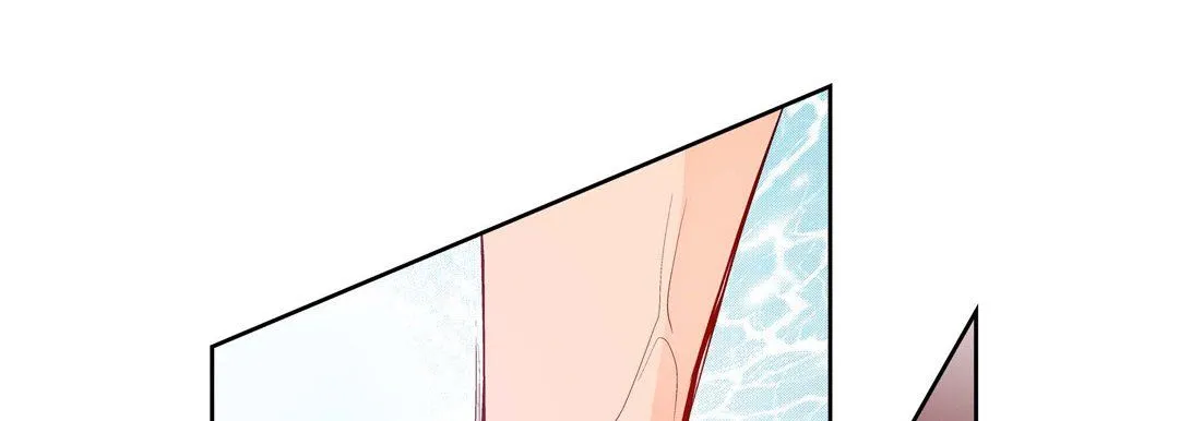 献给心脏 第71话 第13页