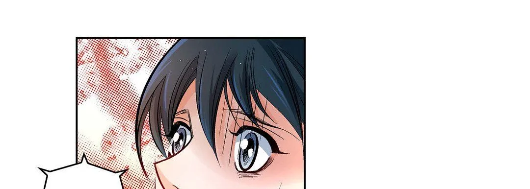 献给心脏 第71话 第121页