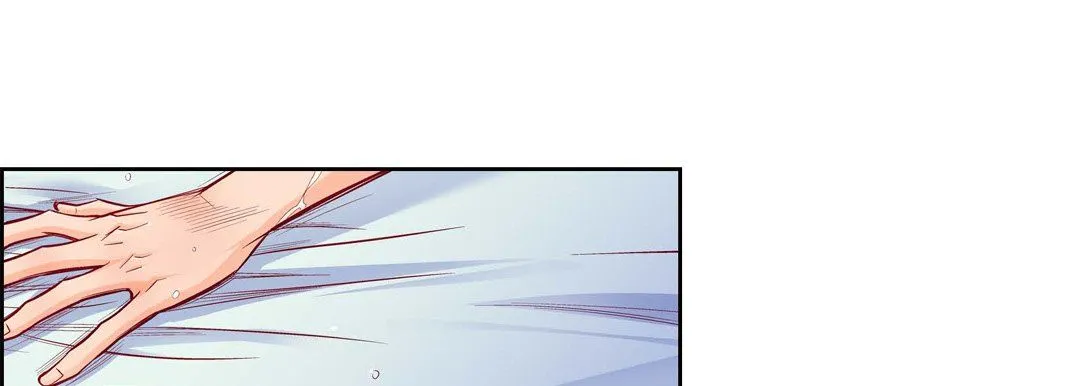 献给心脏 第71话 第57页